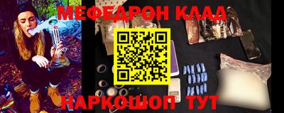 apvp Донской