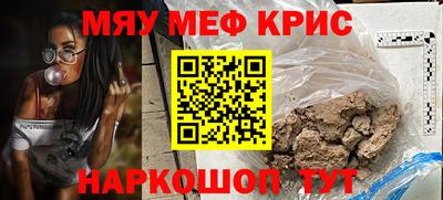 дурь Дубна
