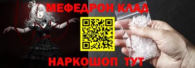 дурь Дубна