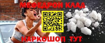 дурь Дубна