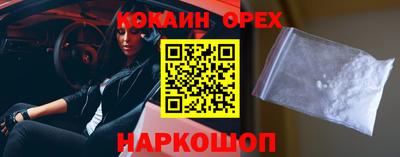 дурь Дубна