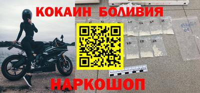 apvp Донской