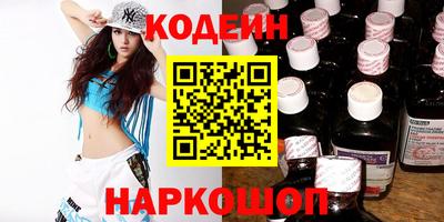 apvp Донской