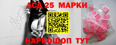мет Жуковский