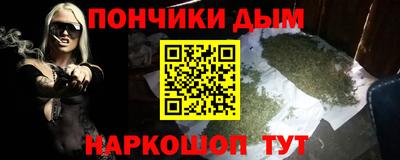 дурь Дубна