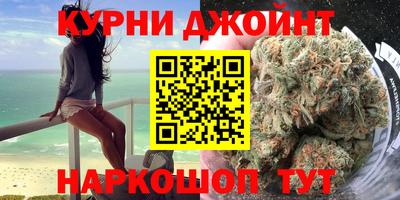 apvp Донской