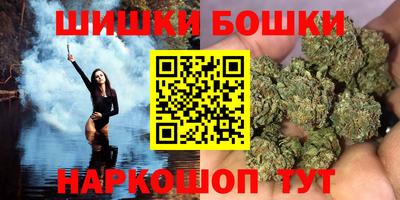 дурь Дубна