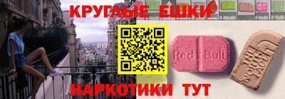 дурь Дубна