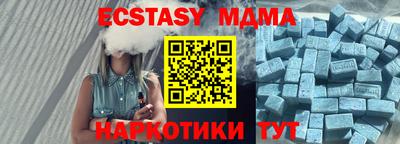 apvp Донской