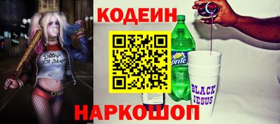 apvp Донской