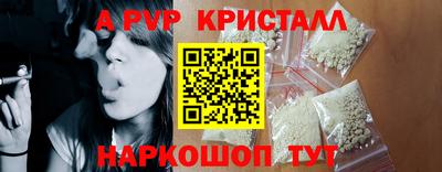 дурь Дубна