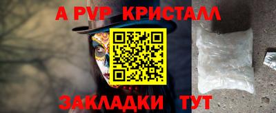дурь Дубна