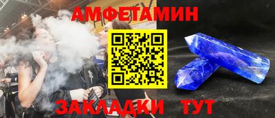 apvp Донской