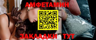 apvp Донской
