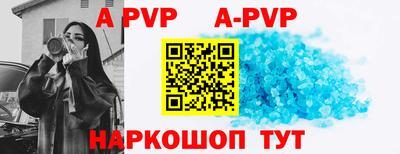 дурь Дубна