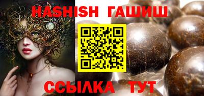 дурь Дубна