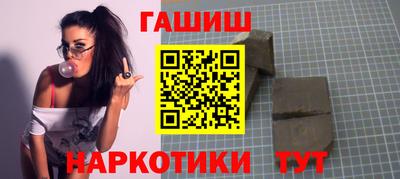 apvp Донской