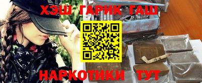 apvp Донской
