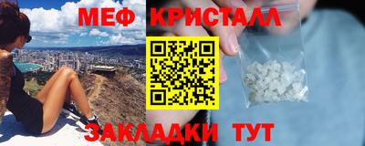 apvp Донской