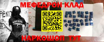 apvp Донской