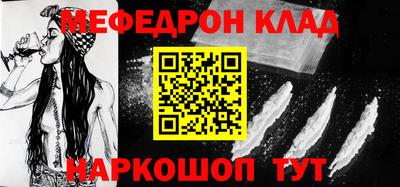 apvp Донской